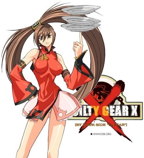 Guilty Gear XX   Jam Kuradoberi  