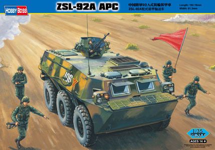 Hobby Boss 82455 PLA ZSL 92A APC 135  