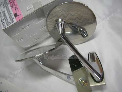 DATSUN 1200 ute Option Mirrors, DATSUN 1000 B 10 B110 E  