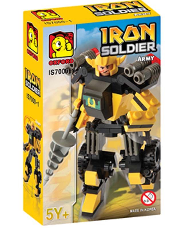 OXFORD BRICK BLOCK IRON SOLDIER IS7000 1  