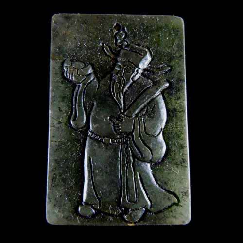 carved chinese jade pendant bead stone i1733  