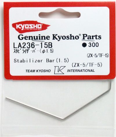 Kyosho LA236 15B Stabilizer Bar (1.5) (ZX 5/TF 5)  