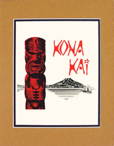 kona kai marroitt hotels this tiki image comes from a 1970s matchbook