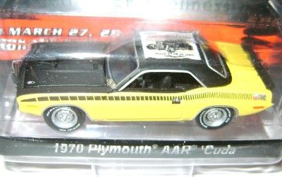 1970 PLYMOUTH AAR CUDA GREENLIGHT ONLY 3 MADE 1/64 RARE  