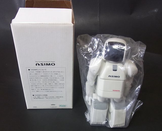 HONDA ASIMO Robot Clock 11 Figure RARE  