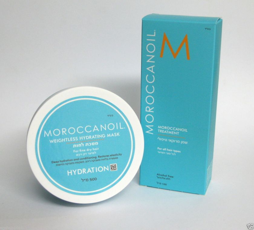 Moroccanoil Oil Treatment 100ml + Weightless Hydrating Mask For Thin 