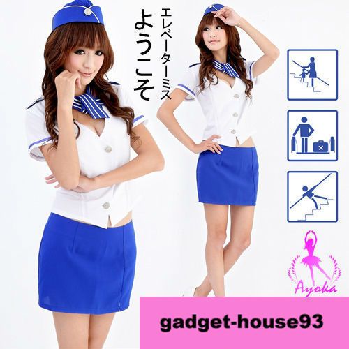   Stewardess cosplay Halloween Costume Air Hostess Uniforms A121  