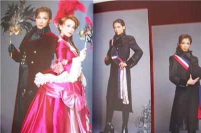 TAKARAZUKA Moon Troupe THE SCARLET PIMPERNEL Pamphlet  