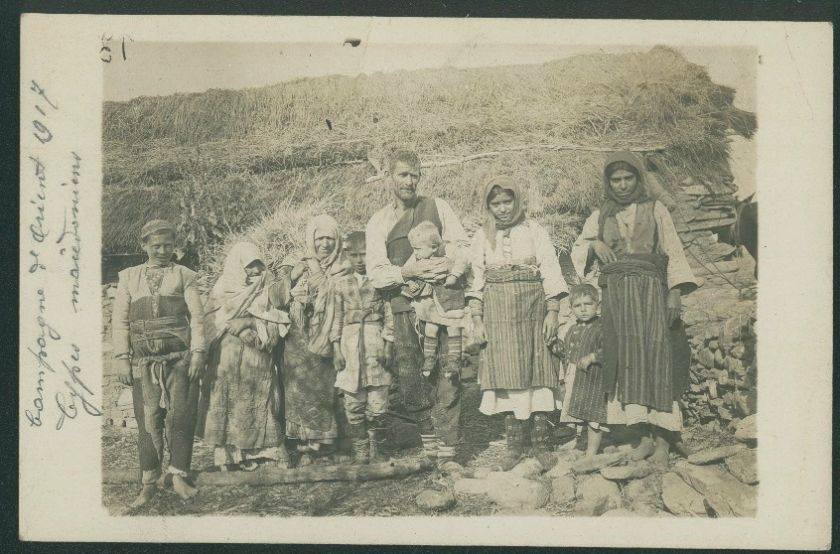 FYROM GREECE MONASTIR BITOLA FOLK DRESS PHOTO  