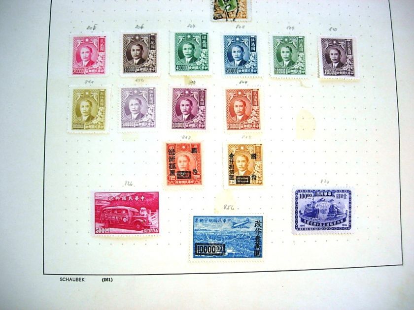 CHINA, Fabulous Stamp Collection hinged on pages  