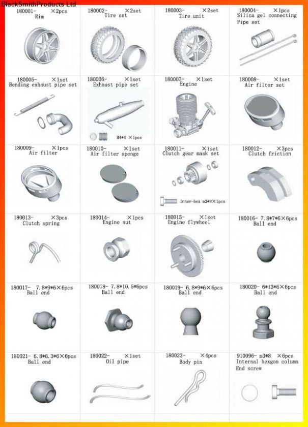 Smartech Berserk Parts List