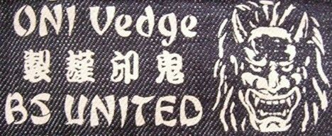 BNWT Oni Vedge BS United LVC 14oz Okayama Selvedge Denim 32x34 