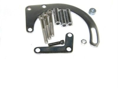 Small Block Chevy Chrome Low Mount Alternator Bracket  