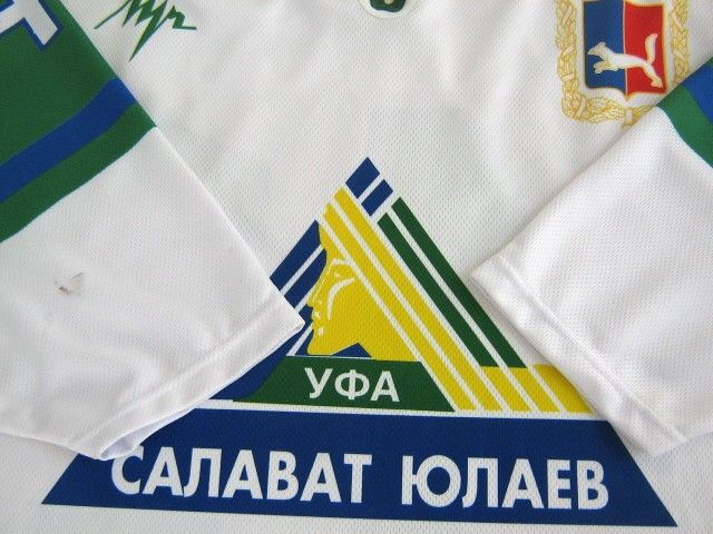   Salavat Yulaev Ufa GAME WORN Jersey #41/Russia/Cze/ IN US