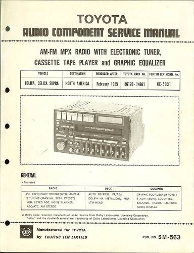 TOYOTA CELICA AM/FM CASSETTE TAPE PLAYER SERVICE MANUAL  