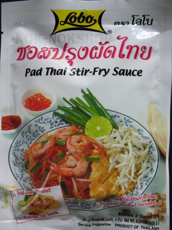 NEW Lobo Pad Thai Stir Fry Sauce Thai Food 120 g.  