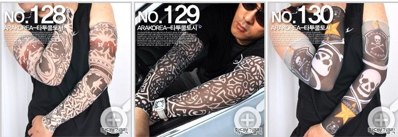 Premium Mesh Print Tatoo Sleeves 2pcs/1Set Bike/Drive  