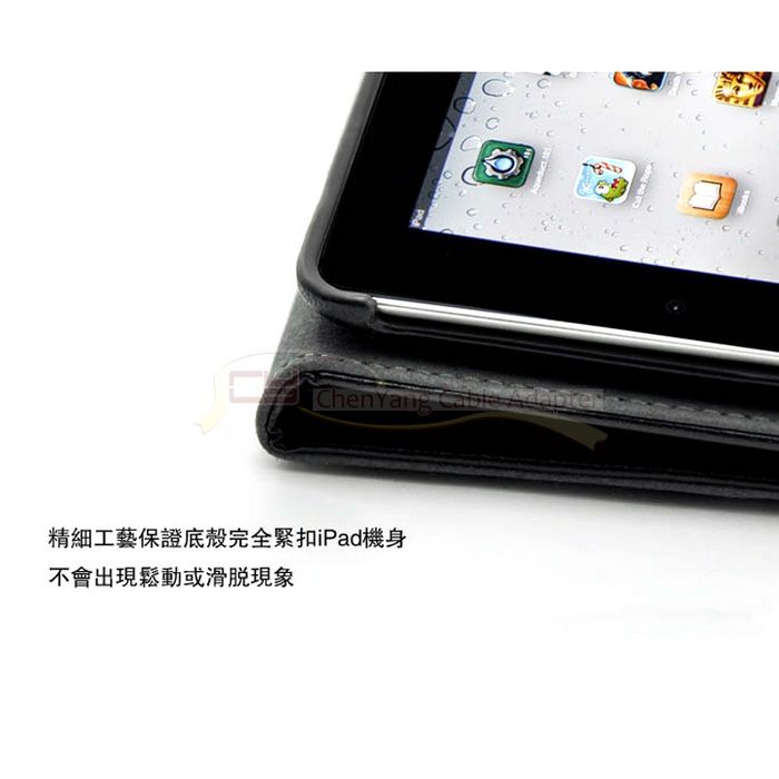 The New iPad 2 3 360 Rotating Magnetic PU Leather Case Smart Cover 