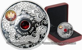 Canada 2009 Dragon SML of Wisdom $8 Silver Maple Leaf Proof with 