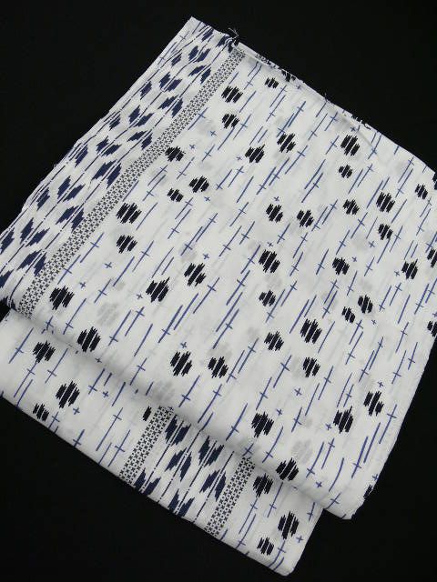 Brand New Mens White Cotton Yukata w/Yahane A173  