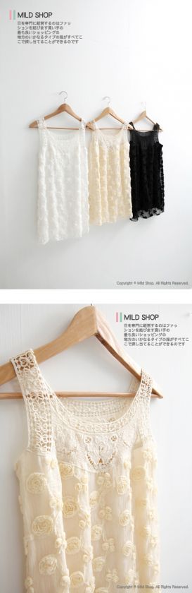 NEW Japanese Korean Fashion Style 3D Rose Design Crocheted Chiffon 