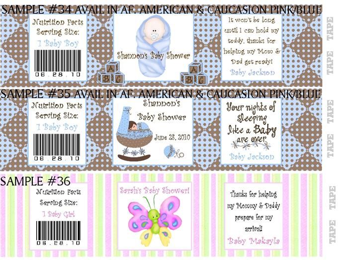 Baby Shower Water Bottle Labels Matching Party Favors  