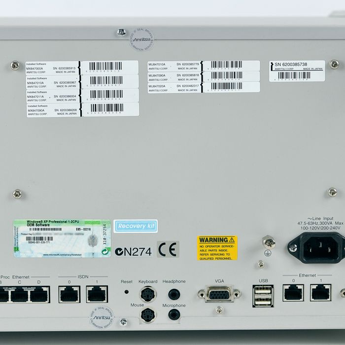 Anritsu MD8470A Mobile Phone WCDMA Signal Tester  