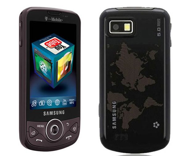 Samsung SGH T939 Behold II Brown (T Mobile) 3G GPS 5MP Smartphone 