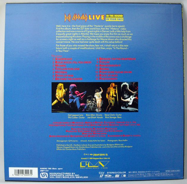 Japan LD DEF LEPPARD LIVE in the Round in Your Face 88  