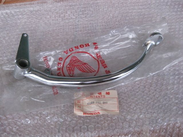 HONDA CUB C50 C65 C70 C90 C86 REAR PEDAL BRAKE GENUINE NOS  