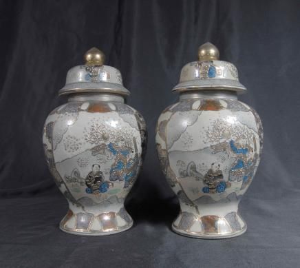 You are viewing a gorgeous pair of Japanese Satsuma style Earthenware 